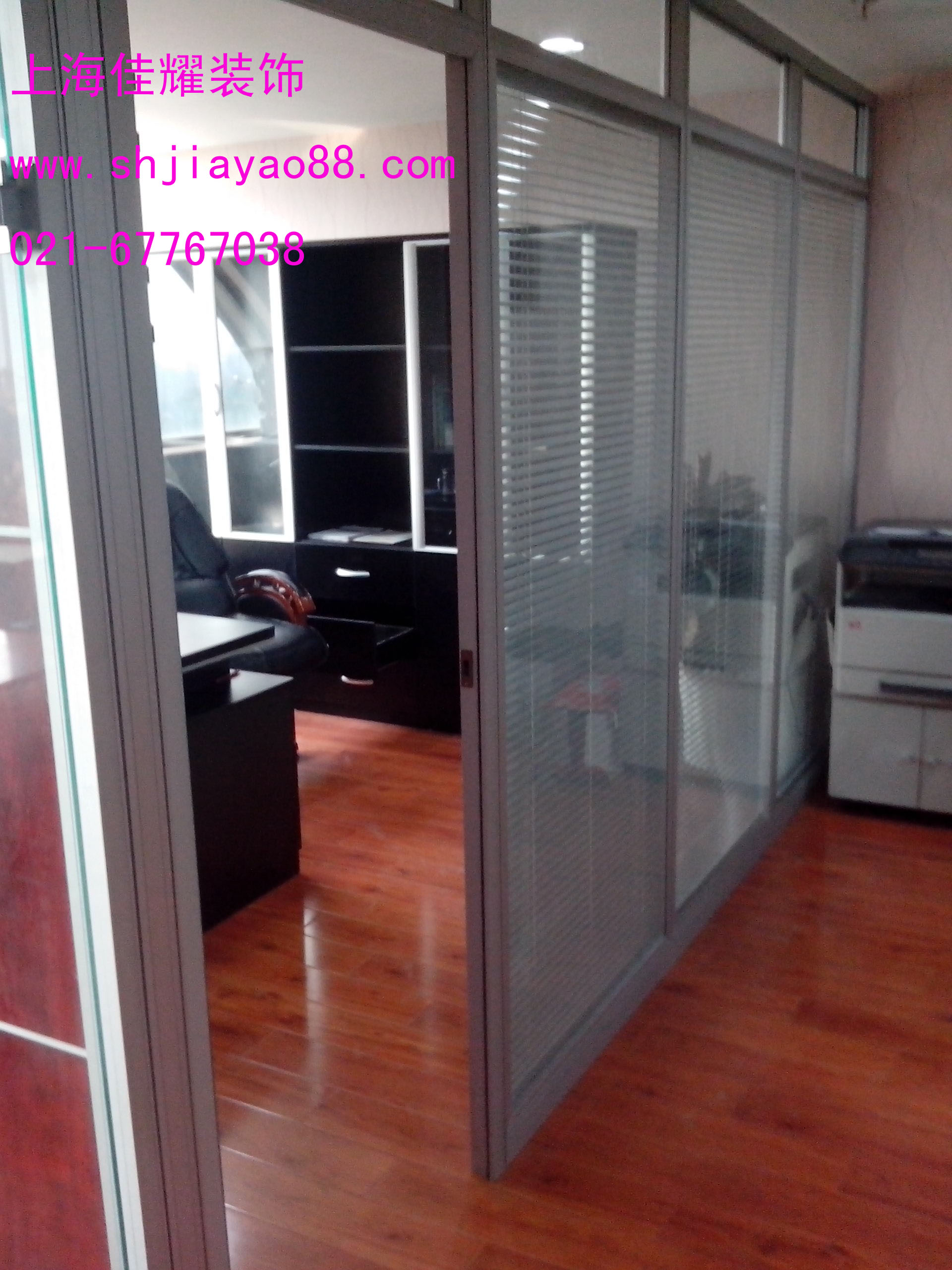 �X���~��������