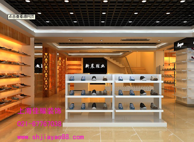 �Ϻ������b�������е��